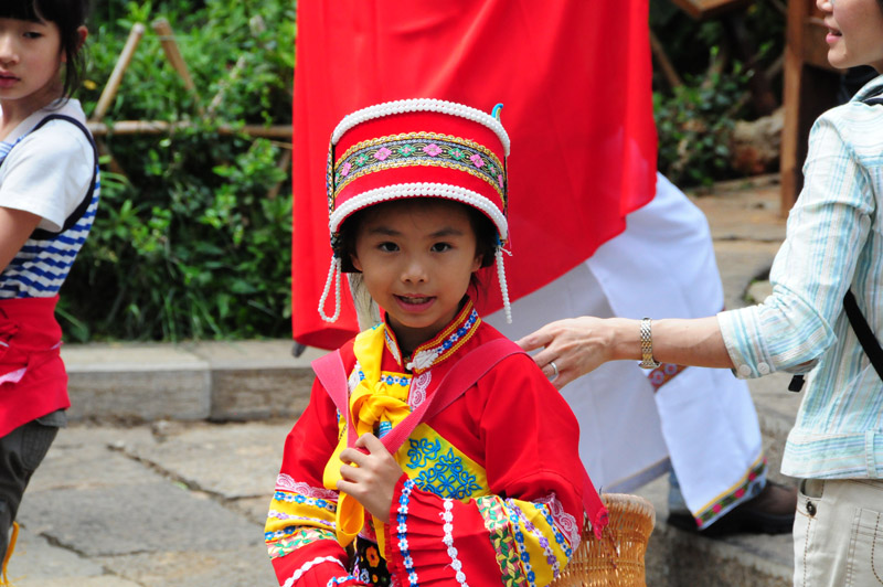 Kids in Yunnan