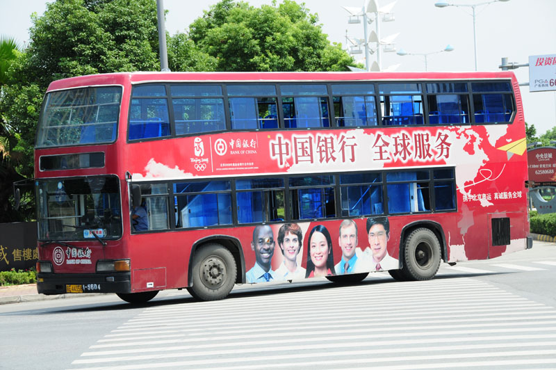 Bus 4