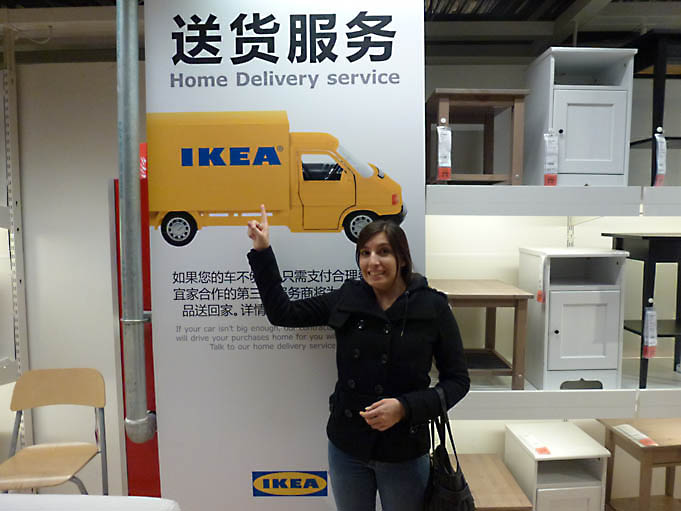 mein erster Ikea