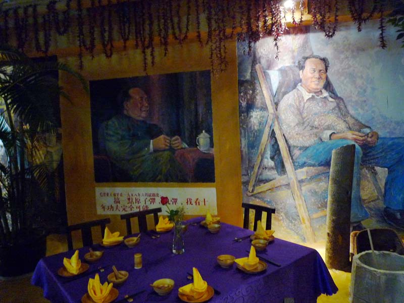 Mao an der Wand