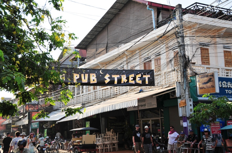 Pub Street