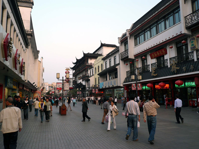 Suzhou Downtown