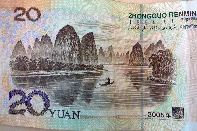 20 RMB