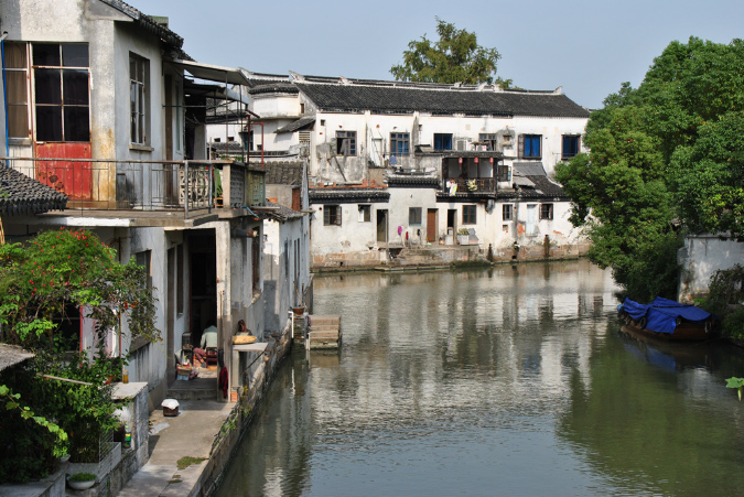 und noch mehr anderes Suzhou