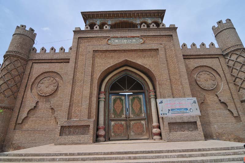 Alton Moschee