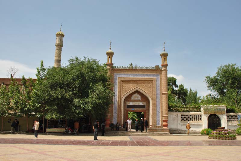 Alton Moschee