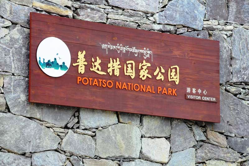 Pota Tso National Park