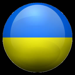 Ukrianeflagge